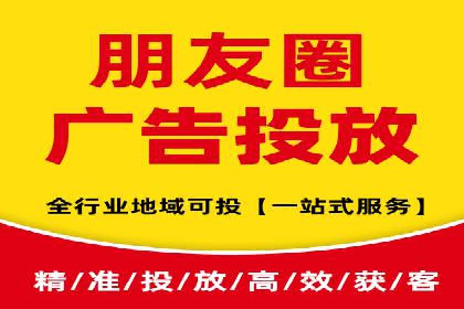 案例分享：竞价SEM托管助力企业品牌建设