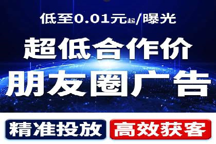 案例解读SEM公司：如何精准定位目标用户